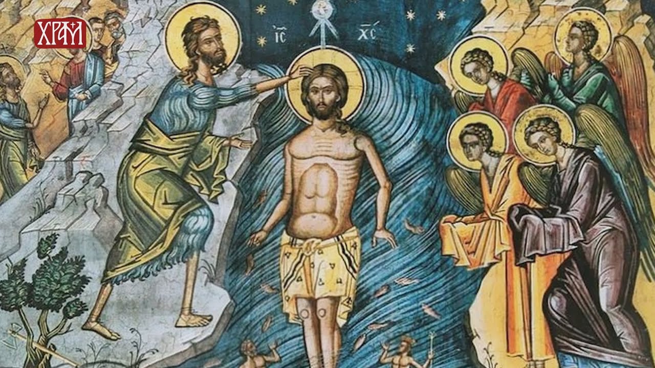 Православна веронаука - О божанственој литургији (Литургија оглашених)
