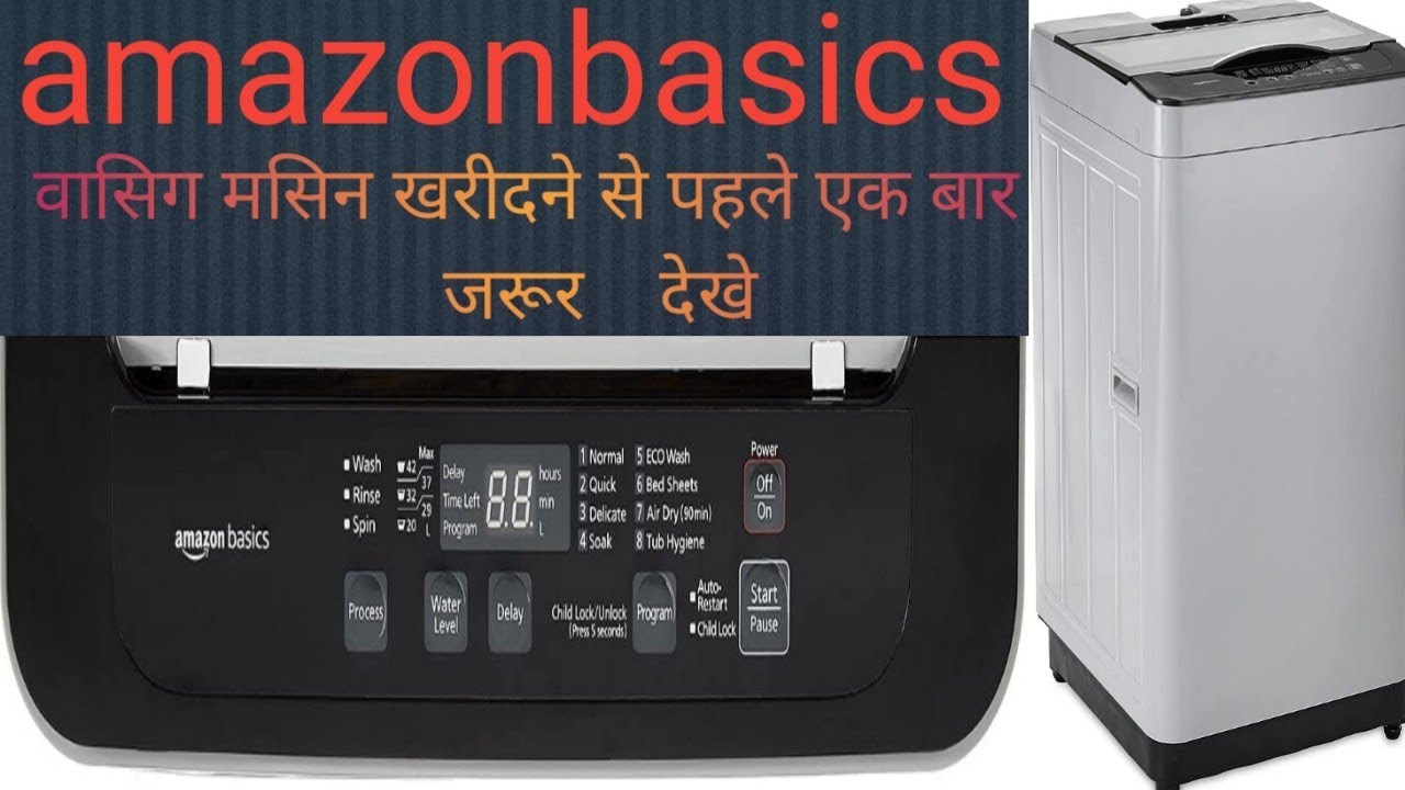 amazonbasics top load washing machine hindi demo