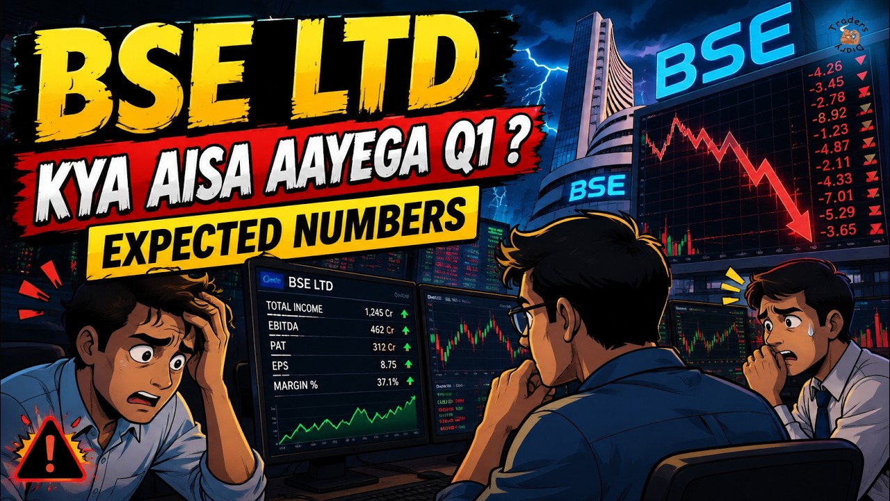 bse share latest news | Q1 prediction 😱 क्या numbers ऐसे आ सकते है ? 