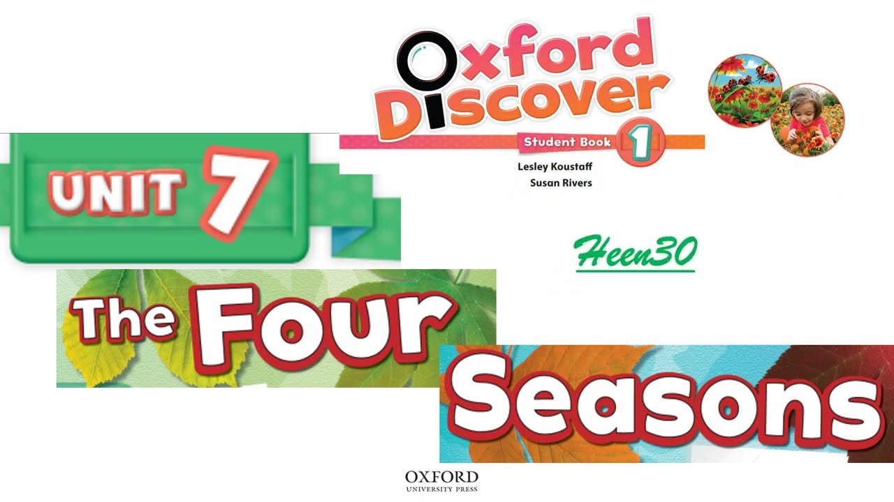 Oxford Discover, Книга 1 - Модуль 7: Времена года (аудирование)