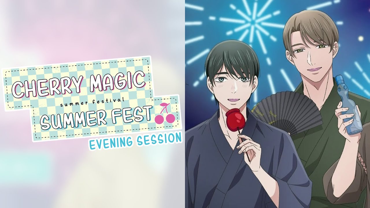 [ENG SUB] Cherry Magic Summer Fest || Evening session