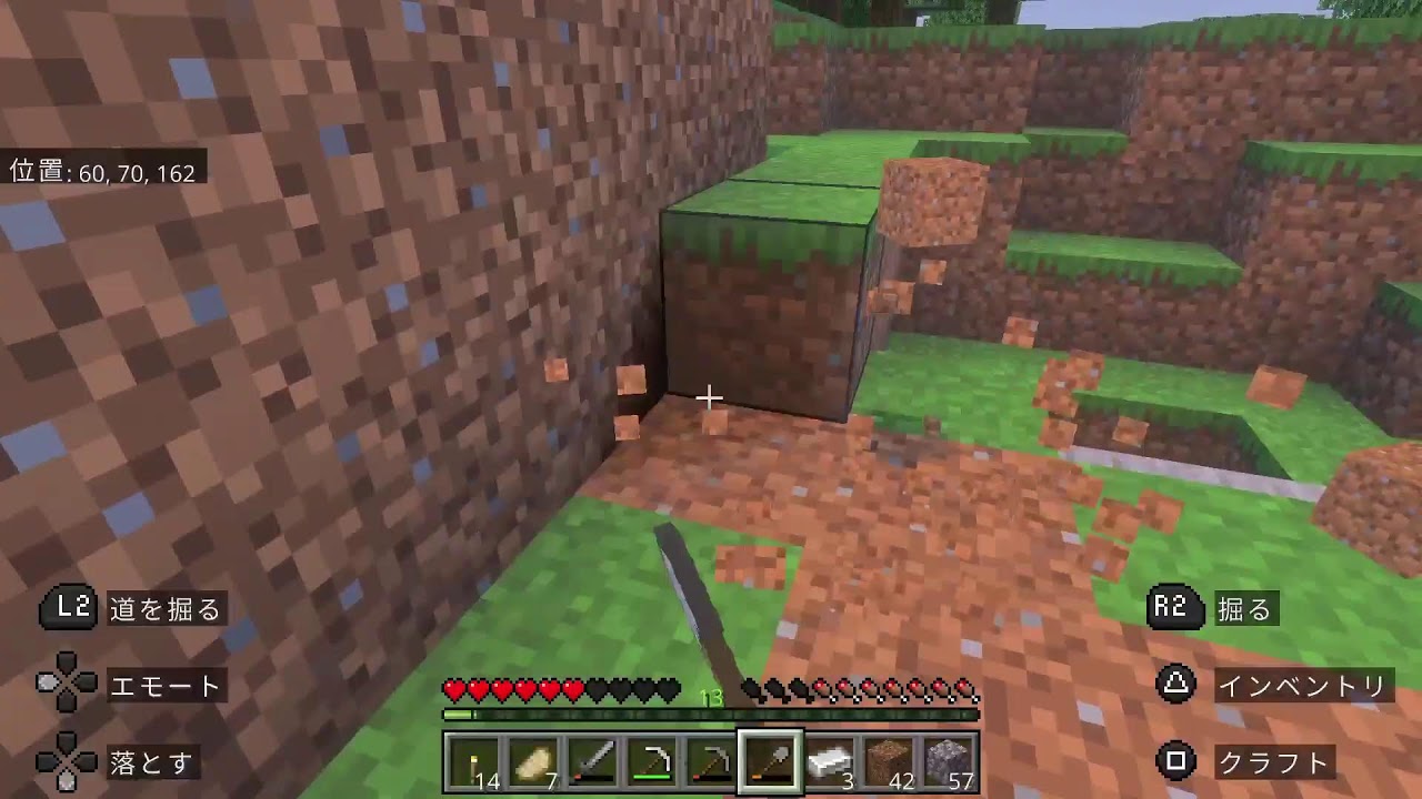 [マイクラ]ほのぼのやってくよ