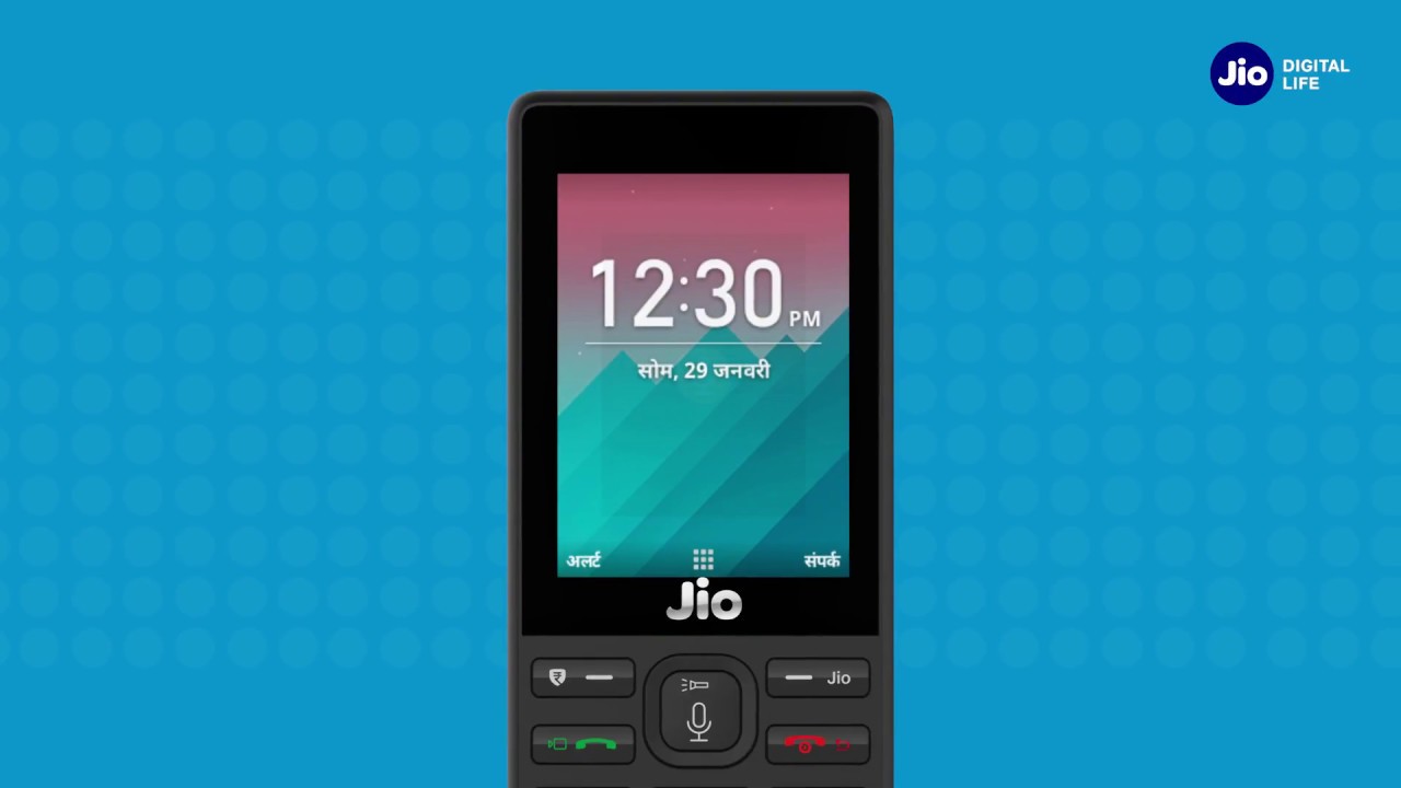 How to Use Shortcut Keys in JioPhone (Hindi) | Reliance Jio