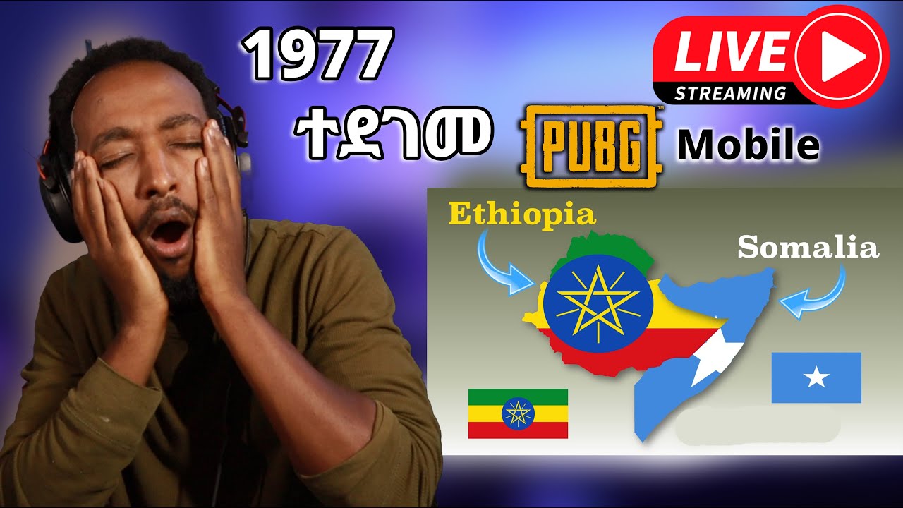 🔴LIVE - ethiopia vs somalia Pubg Room