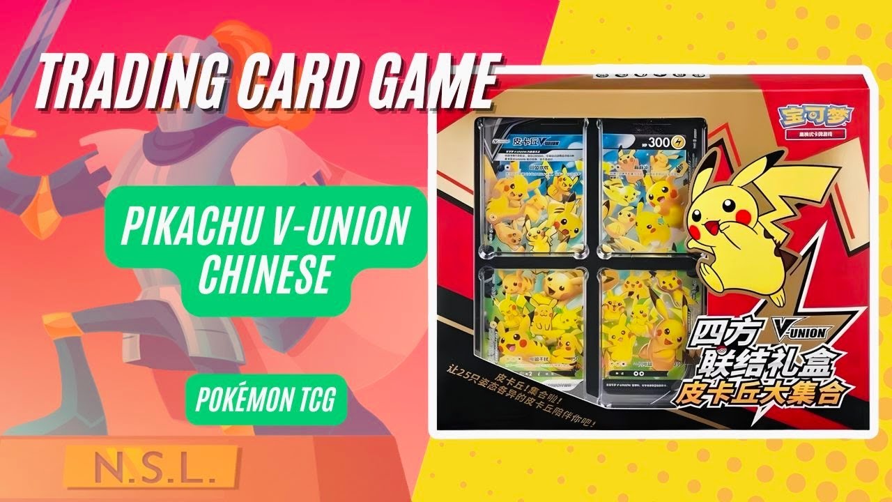 Pok&eacute;mon TCG &bull; Pikachu V Union Chinese