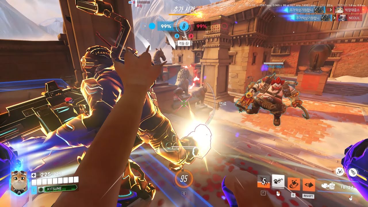 제트팩캣 260306 네팔