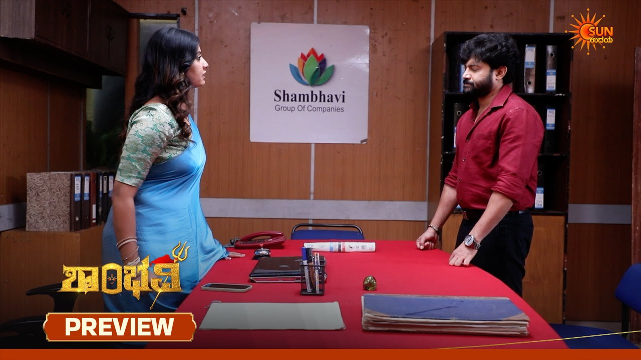 Shambhavi - Preview | 06 Jun 2026 | Kannada Serial | Sun Udaya