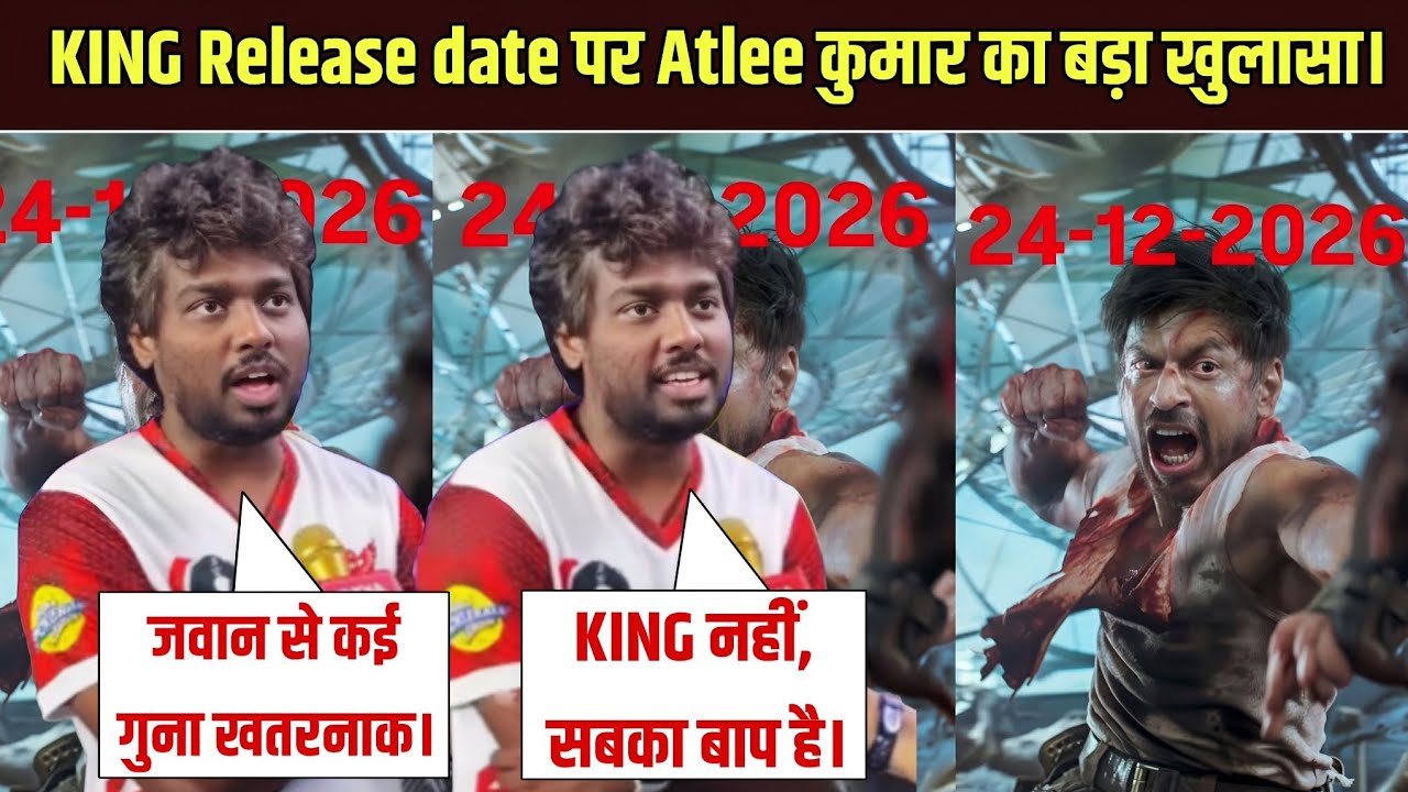 Atlee kumar on SRK KING Date Announcement Shahrukh Khan Movie | KING Movie Release Date #srknewmovie