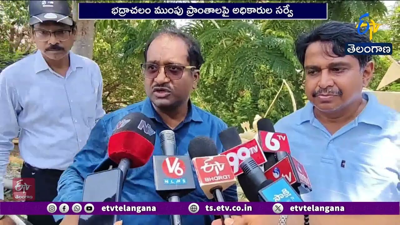 Officials Survey Impact of Polavaram Project on Bhadrachalam Region