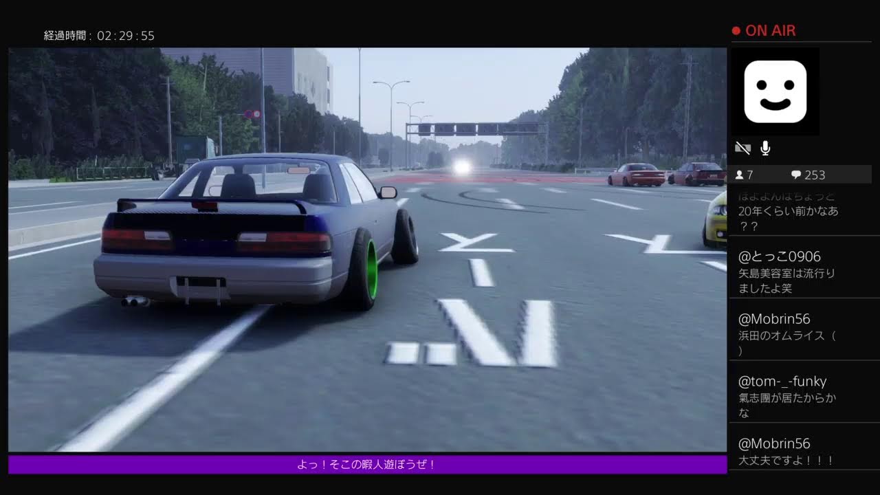 おじさんと愉快な仲間達　carX