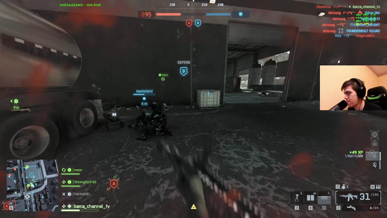 Рубимся в Battlefield 6