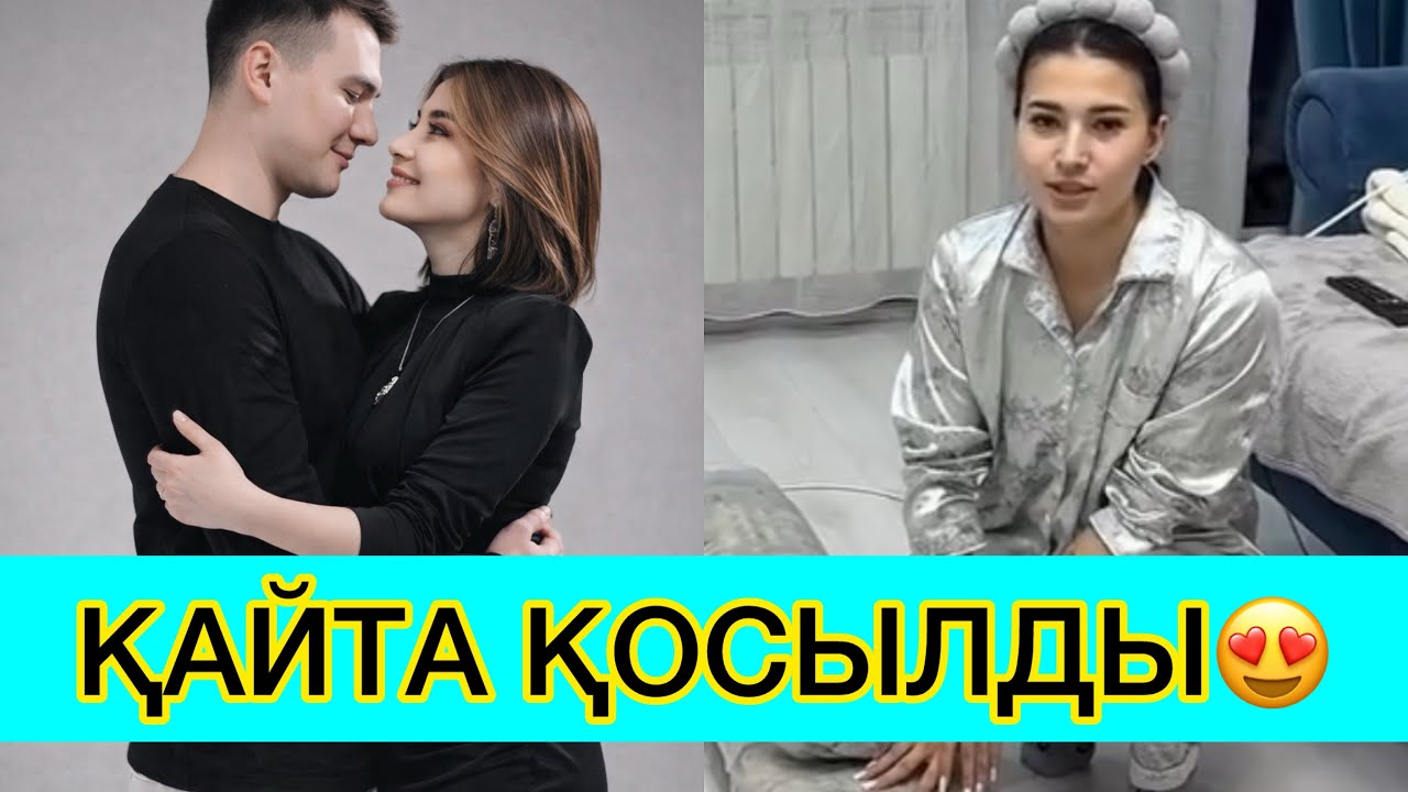 ШОООК😱 ФАРХАТ ПЕН МАДИНА ҚАЙТА ҚОСЫЛДЫ😍 ЕНЕСІ ҚАРСЫ ЕМЕС ПЕ🤯🥹 #rek #кослайк #қослайкбүгінгіэфир 