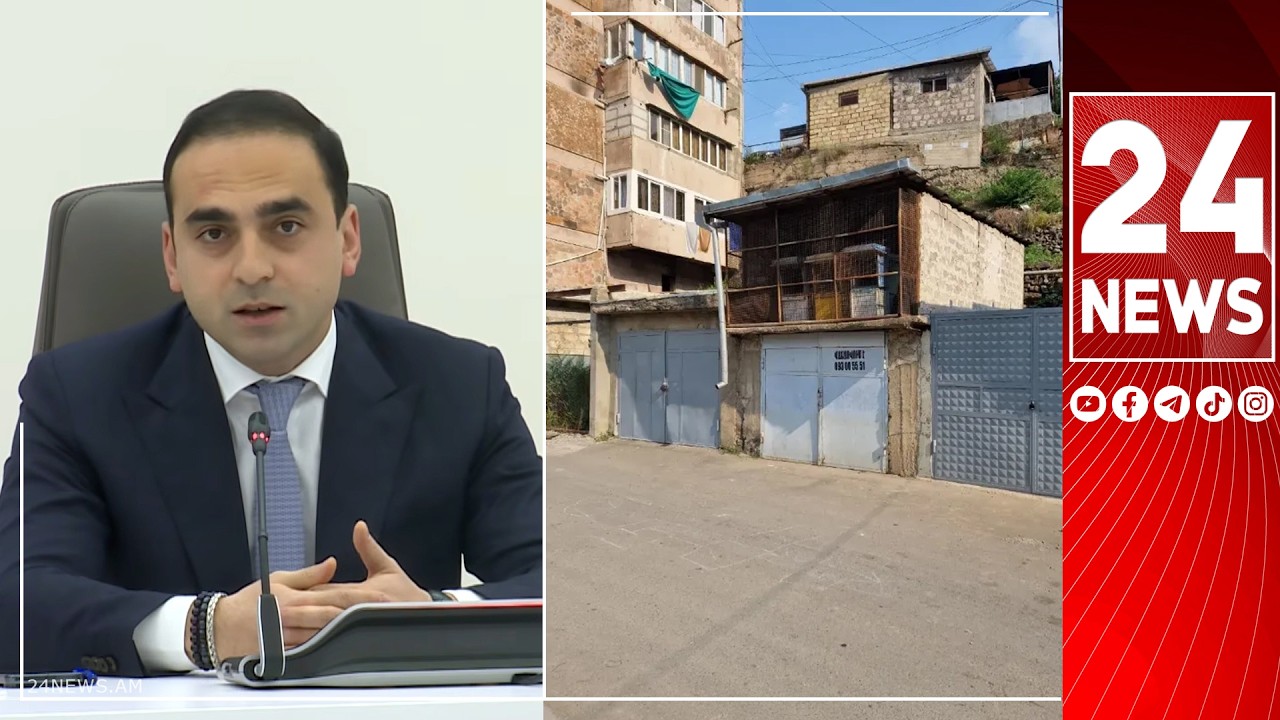 Ավտոտնակներ ունեցողնե'ր, հողի վարձակալության պայմանագրեր կնքեք, սեփականաշնորհել չեք կարող