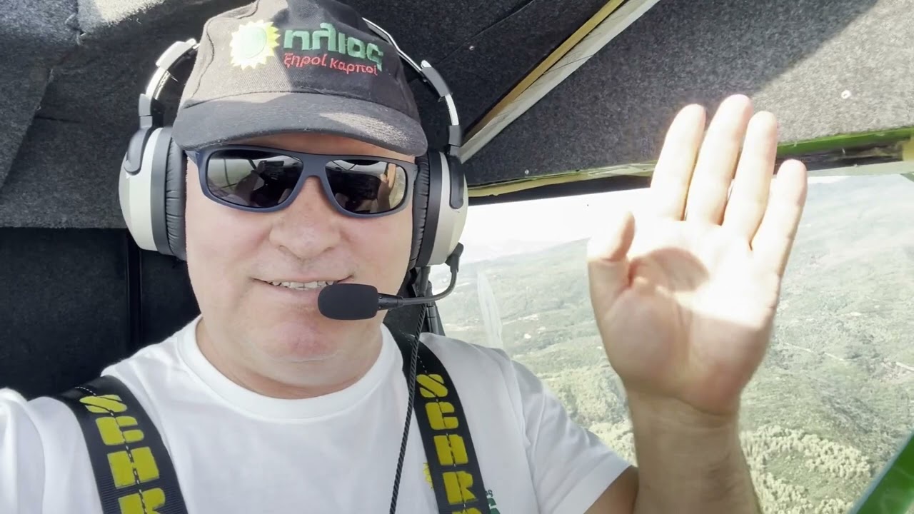 1st Stelios Kazantzidis Flight - 1η Πτήση με τραγούδια Στέλιου Καζαντζίδη