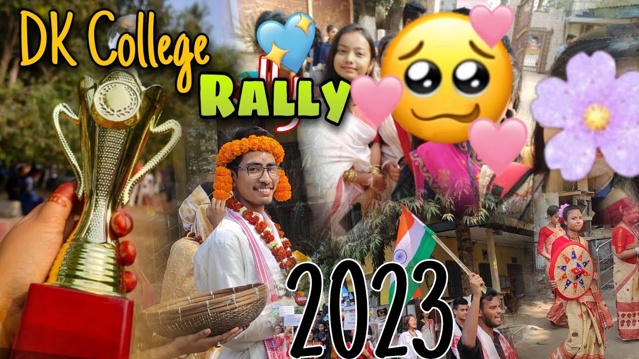 DK College Mirza rally 2023 // Dk College Bakul vlogs #Dk_College_Mirza @bakuldasassam8884