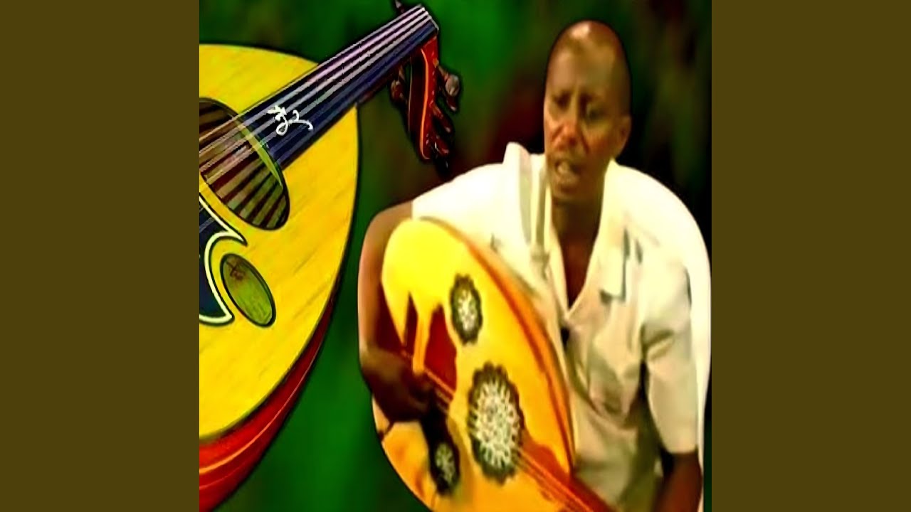 Barwaaqada Ku Dhalatee