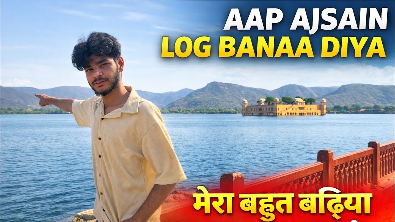 First time block kharab ho gaya Jaipur ke andar Jal Mahal ke pass