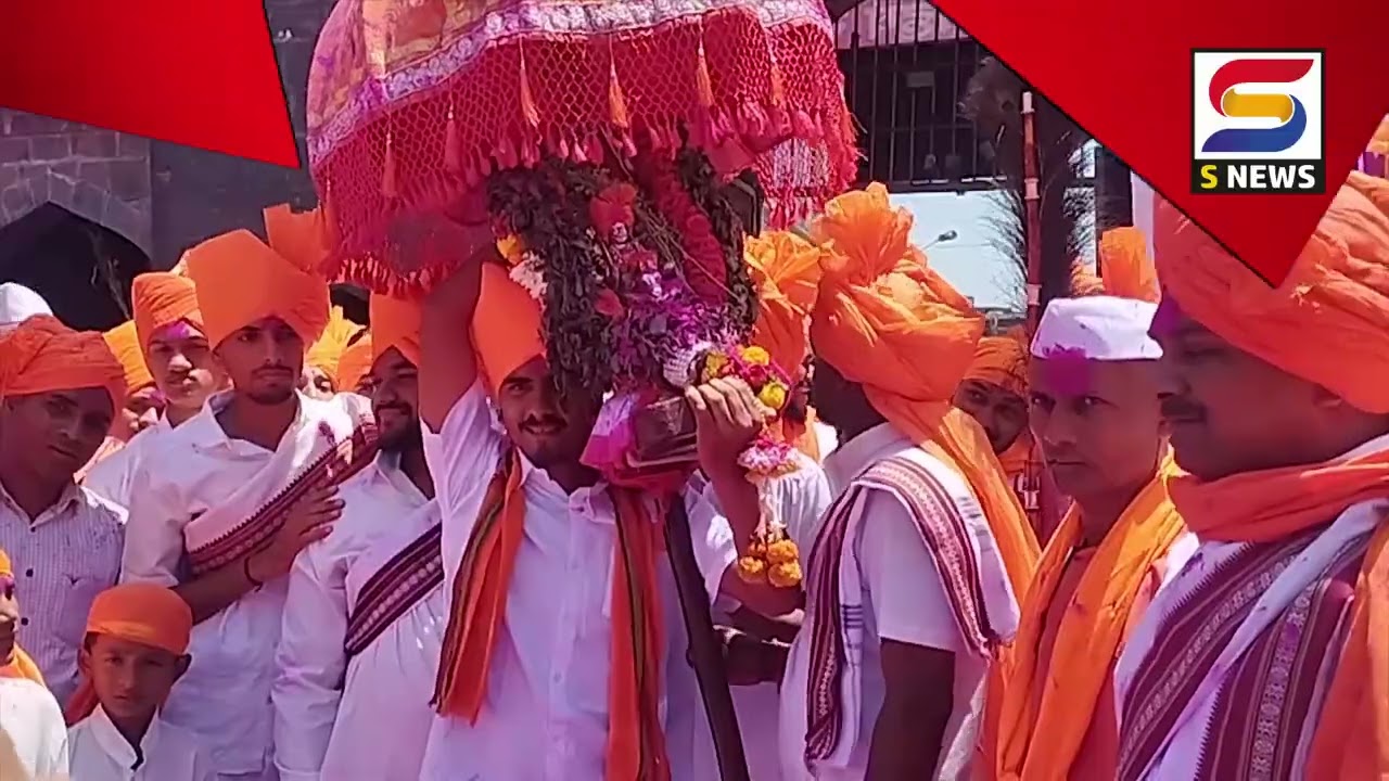 S NEWS आजच्या ठळक बातम्या दि. २९-३-२०२६ #snewslive #snewskolhapur #snewsupdate #breakingnews
