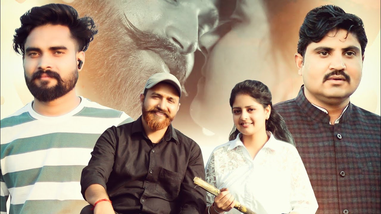 Bodyguard | Mr Pawan Thakur | Jagan Jadon | Teaser out now