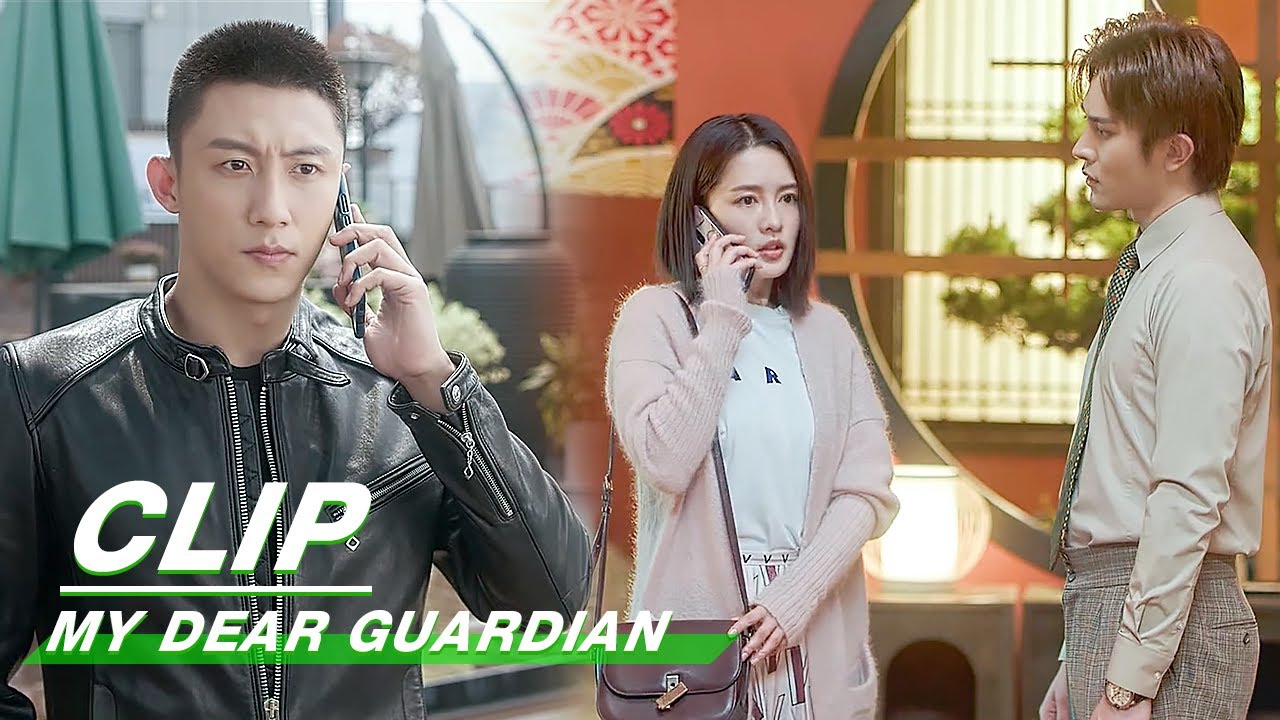 Clip: Xia Refuses Zhuo | My Dear Guardian EP25 | 爱上特种兵 | iQIYI iQIYI