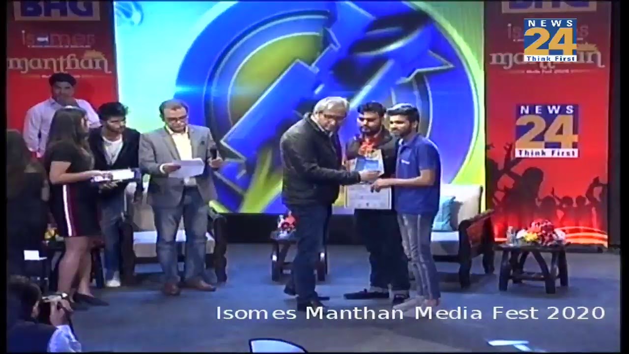 Isomes #Manthan Media Fest 2020 मे Ravish Kumar Live