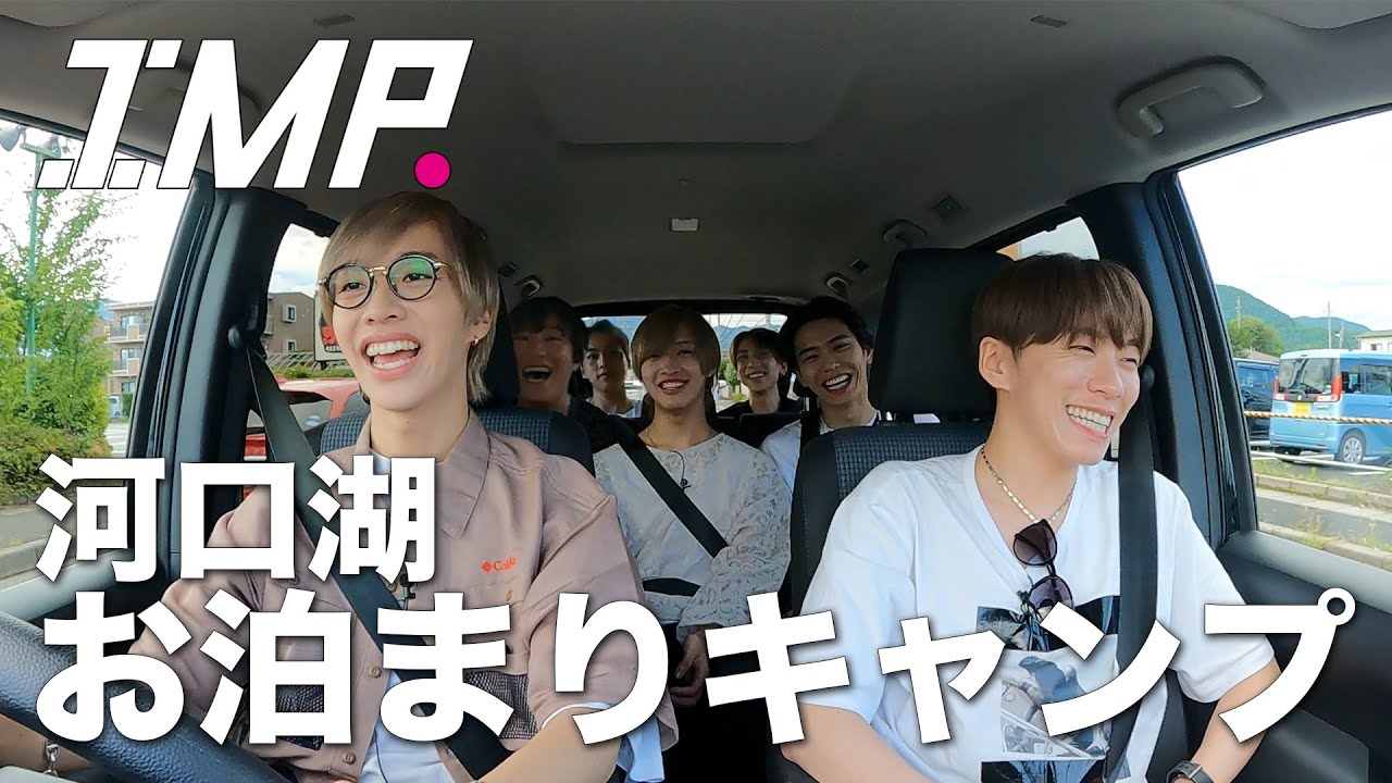 【YouTube開始】IMP.河口湖キャンプ！お酒を飲みながら極上BBQ飯を食べ尽くす #1