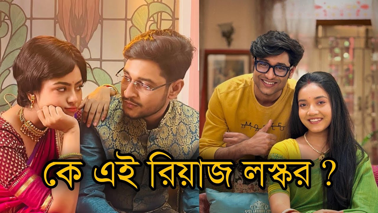 Riaz Laskar Lifestyle 2026 | Riaz Laskar Biography