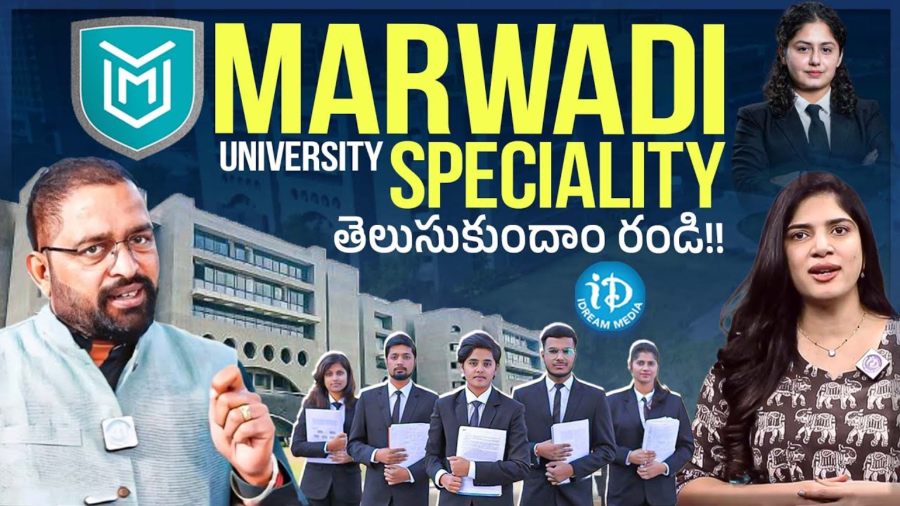 Marwadi University Is The Best University In Gujarat || Courses, Fees, Facilities iDream Media
