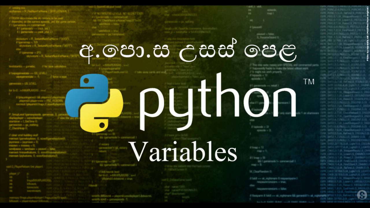01-variables - විචල්&zwj;ය - Python Sinhala