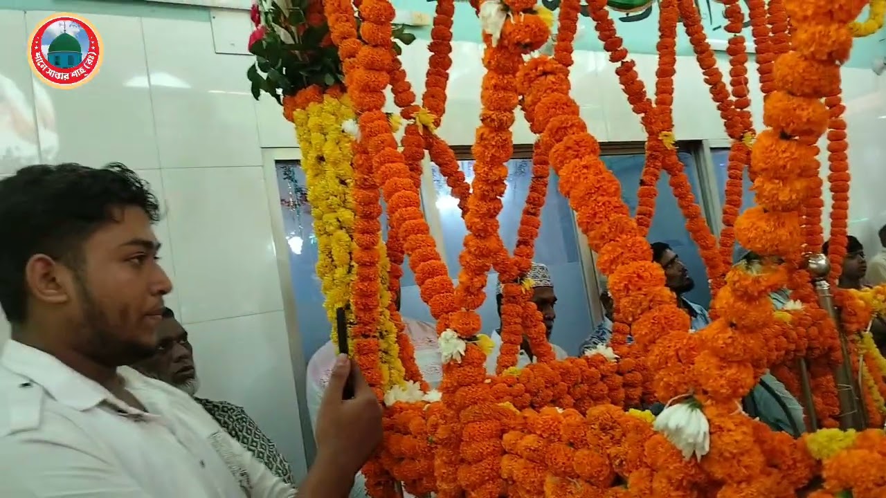 হযরত সৈয়দ খাজাশাহ্ মোঃ আব্দুস সাত্তার খান কাদরী ওয়াল চিস্তি রঃ এর পবিত্র ওরশ মোবারক ২০২৫