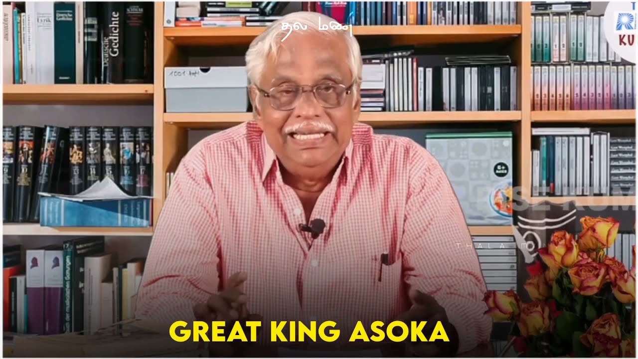 யாதவர் வரலாறு | Yadav History | Konar | Sri Krishna | @MAYONTV