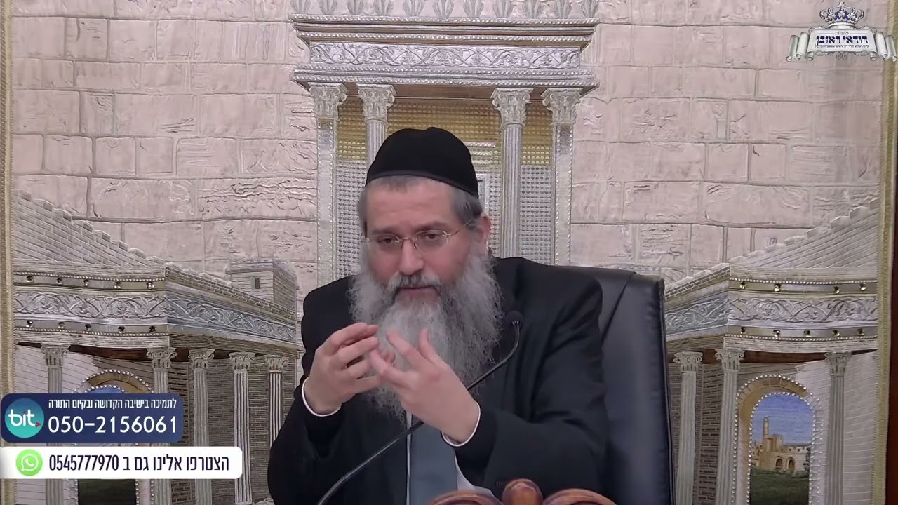 לא תאמינו בשביל מה הרב טס במיוחד לחול כדי לפגוש גביר ונתן לו לחכות