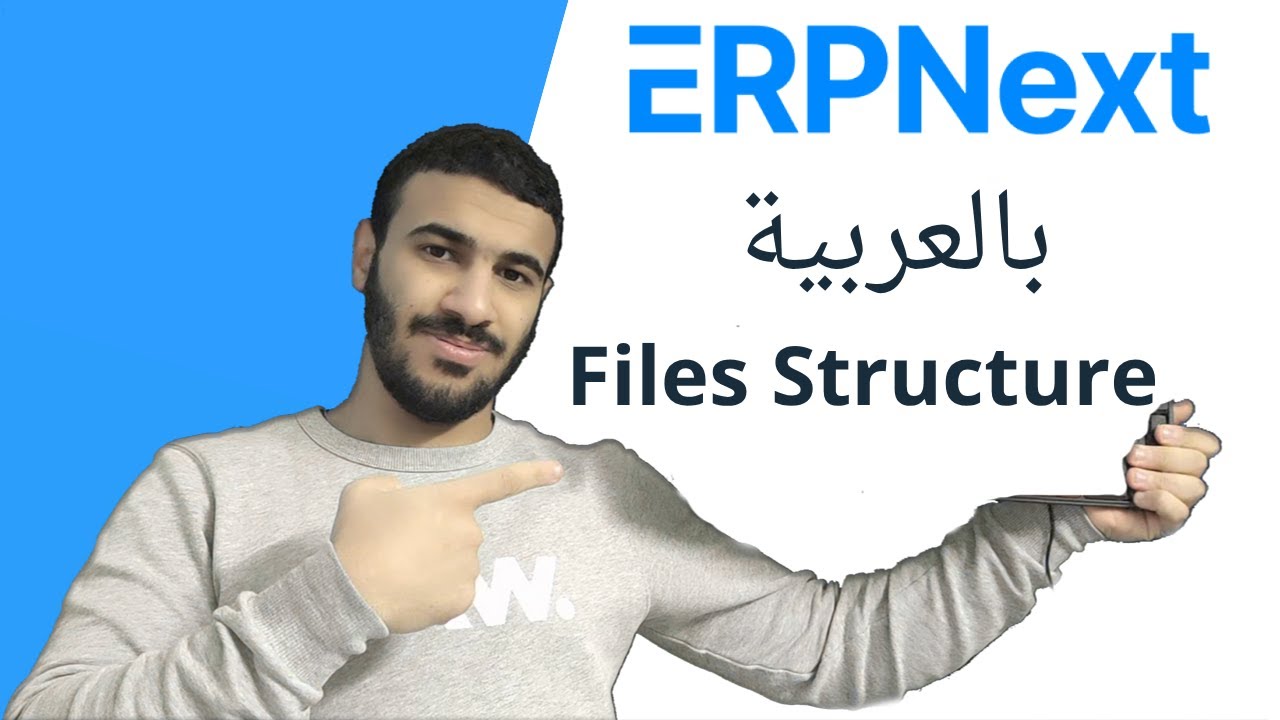 what is the Erpnext Strcuture ?