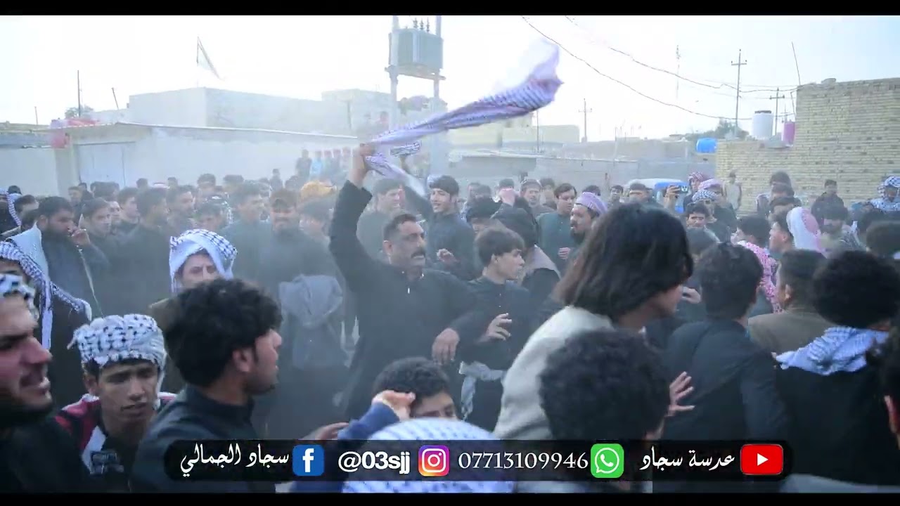 عراضه تجمع الاحرار في ميسان الى الاخ رحمان العبادي والاخ ابو سجاد العبادي