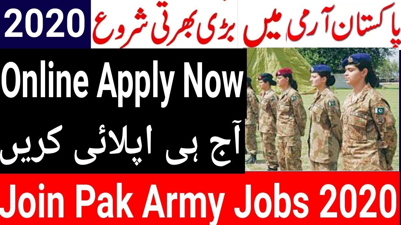 Pak Army Jobs #2020 | #Pak# Army #Jobs Soldiers & Clark 2020 For Pakistan | How To Apply In Army..