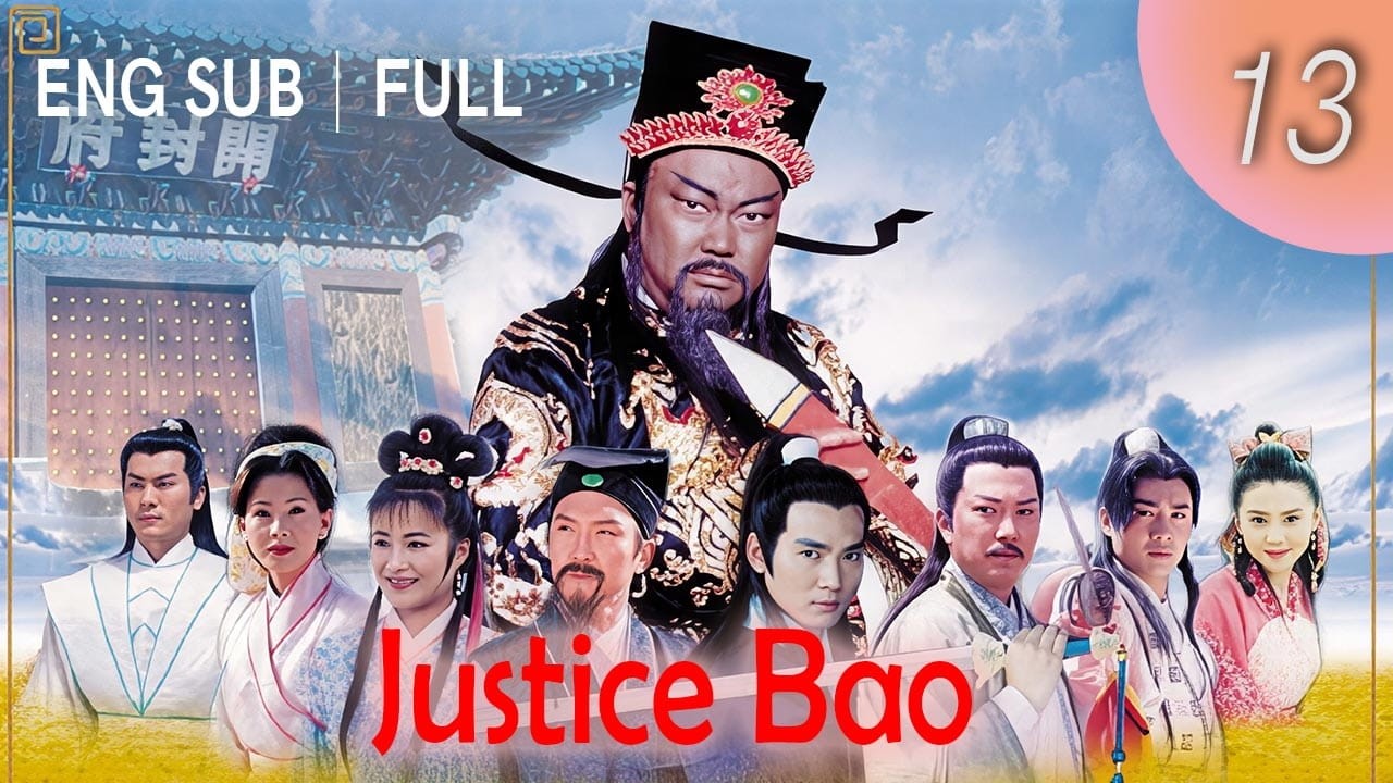 ENGSUB【FULL】Justice Bao EP 13 ｜#cdrama #detective #strangecase
