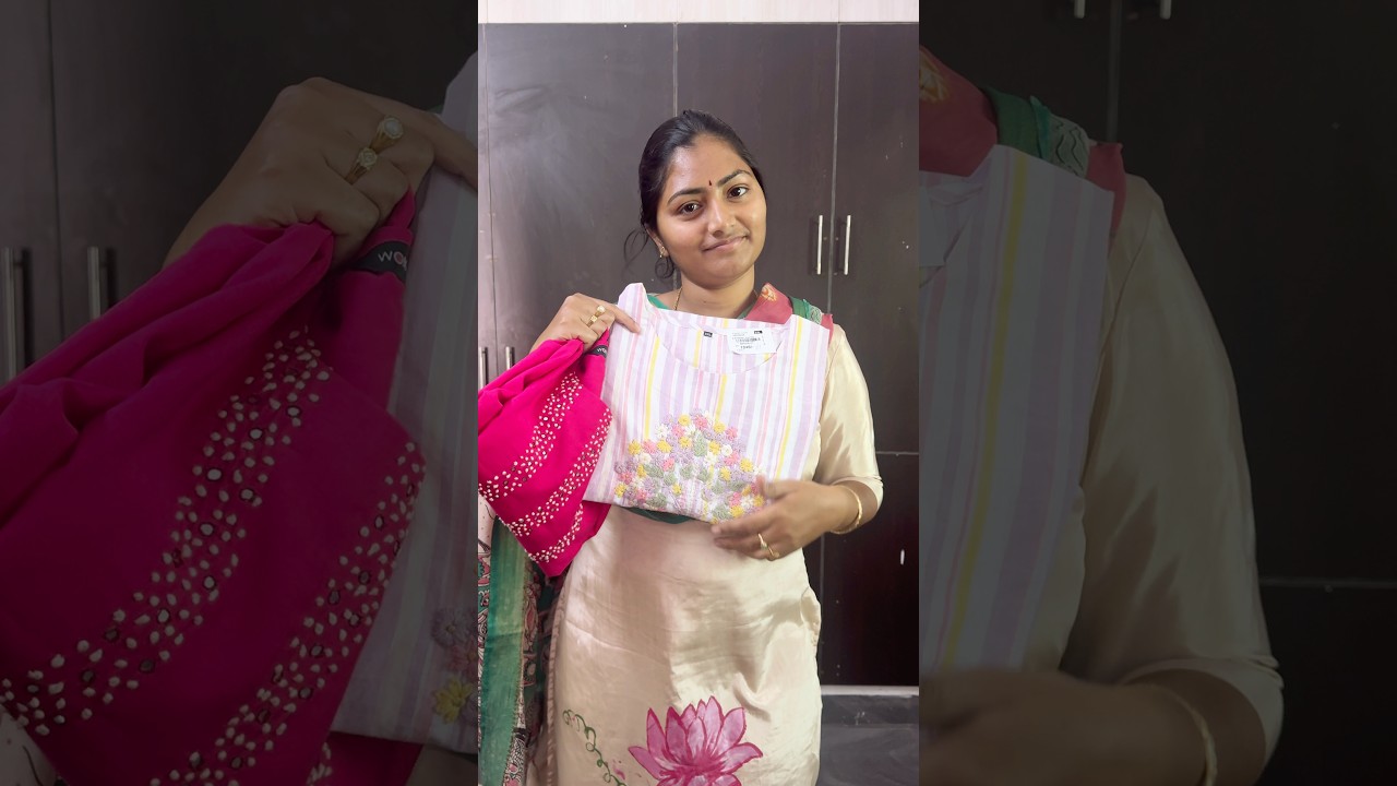 ✨Meeru ila chesthara coupons tho😍✨ #youtubeshorts #explore #shopping #viral #shortsfeed #shorts #yt