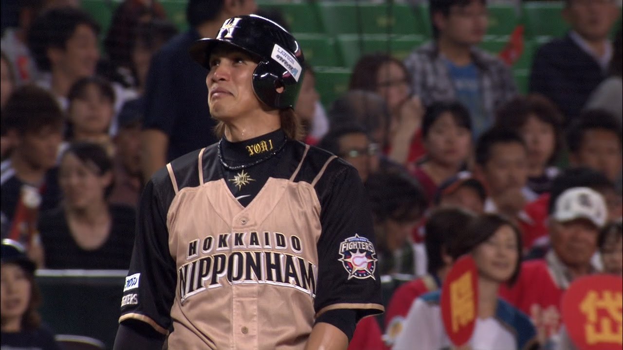 【プロ野球パ】完全復活だ陽岱鋼、ビデオ判定も2打席連弾！2号は3ランHR 2014/10/17 H-F