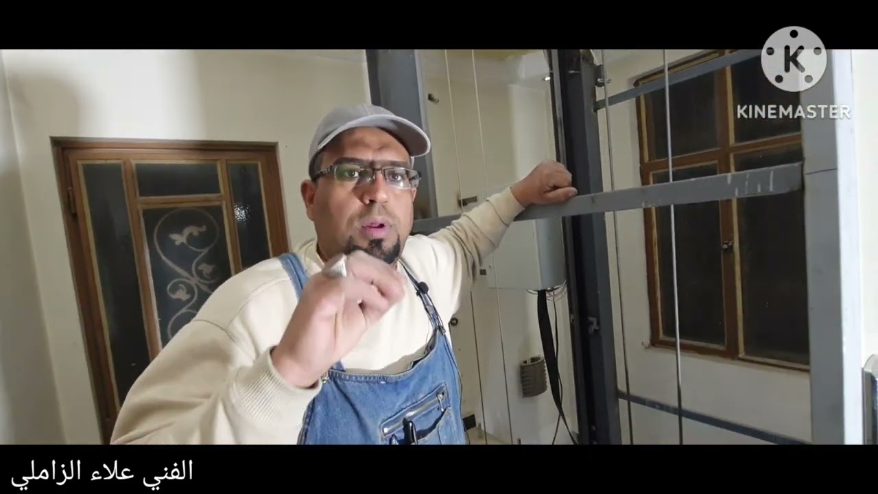 مصعد اشخاص اربع توقفات،  بغداد /كرادة خارج نعمل في كل المحافظات،  07707072471