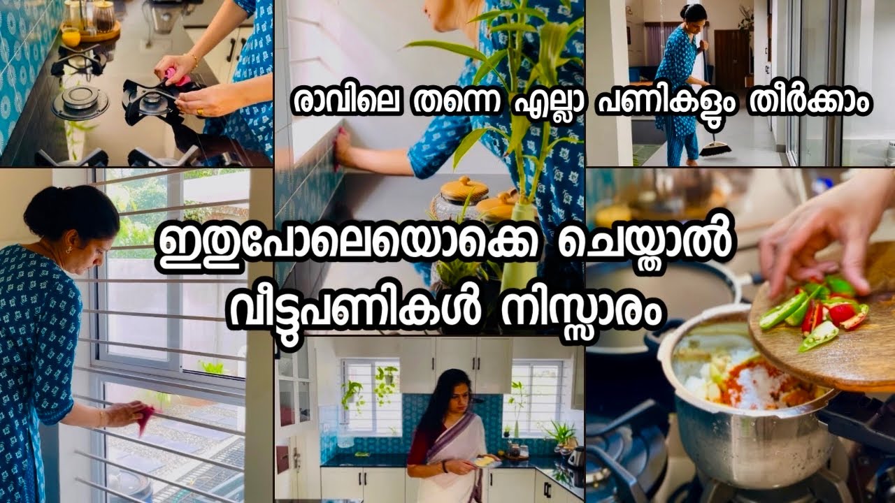 ഇതുപോലെയൊക്കെ ചെയ്താൽ വീട്ടുപണികൾ നിസ്സാരം😎🔥|Weekly meal planning, Cooking & Cleaning