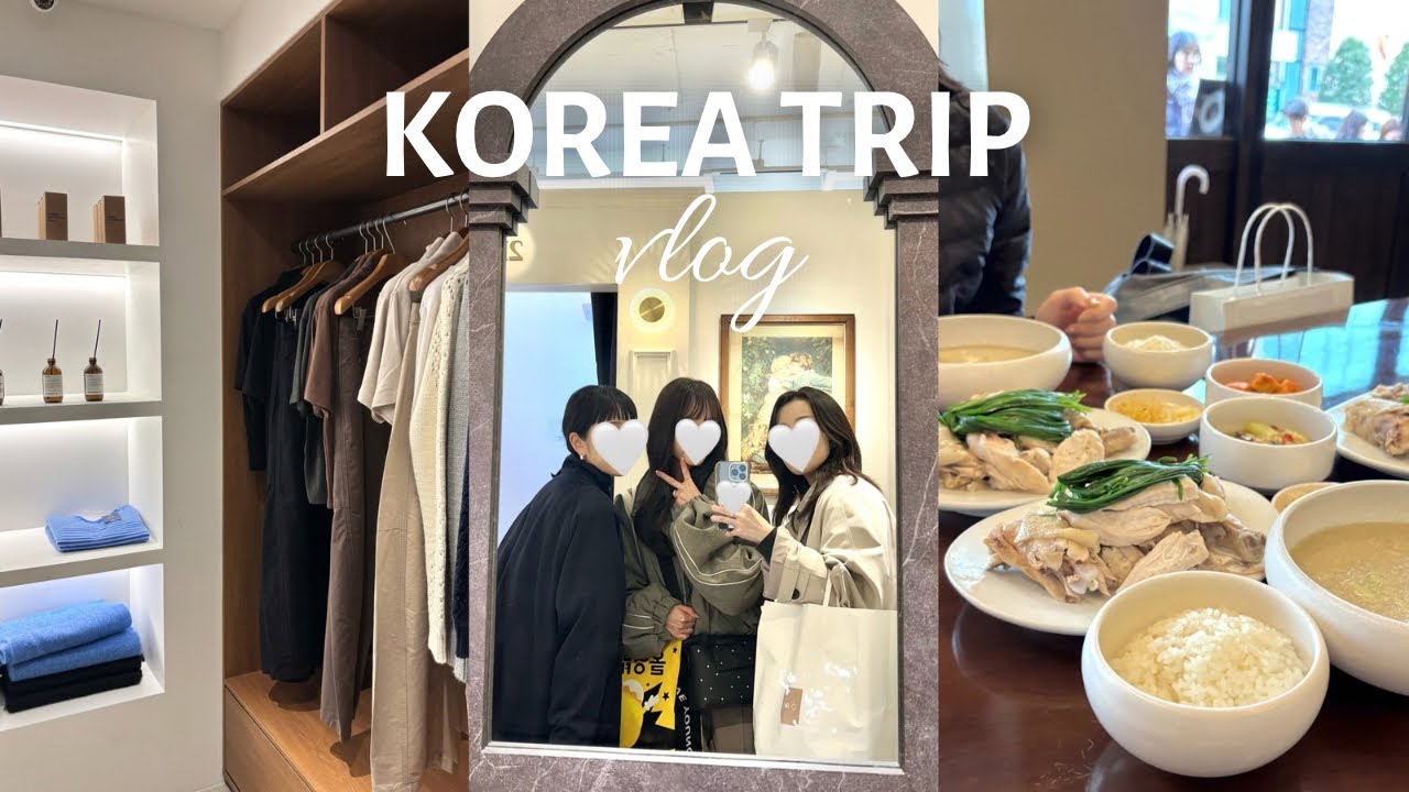 【渡韓Vlog】2泊3日の韓国旅行🇰🇷✈️｜アイドルヘアメイク🎀,弘大/聖水/江南でお買い物🛍️,グルメ🍽️