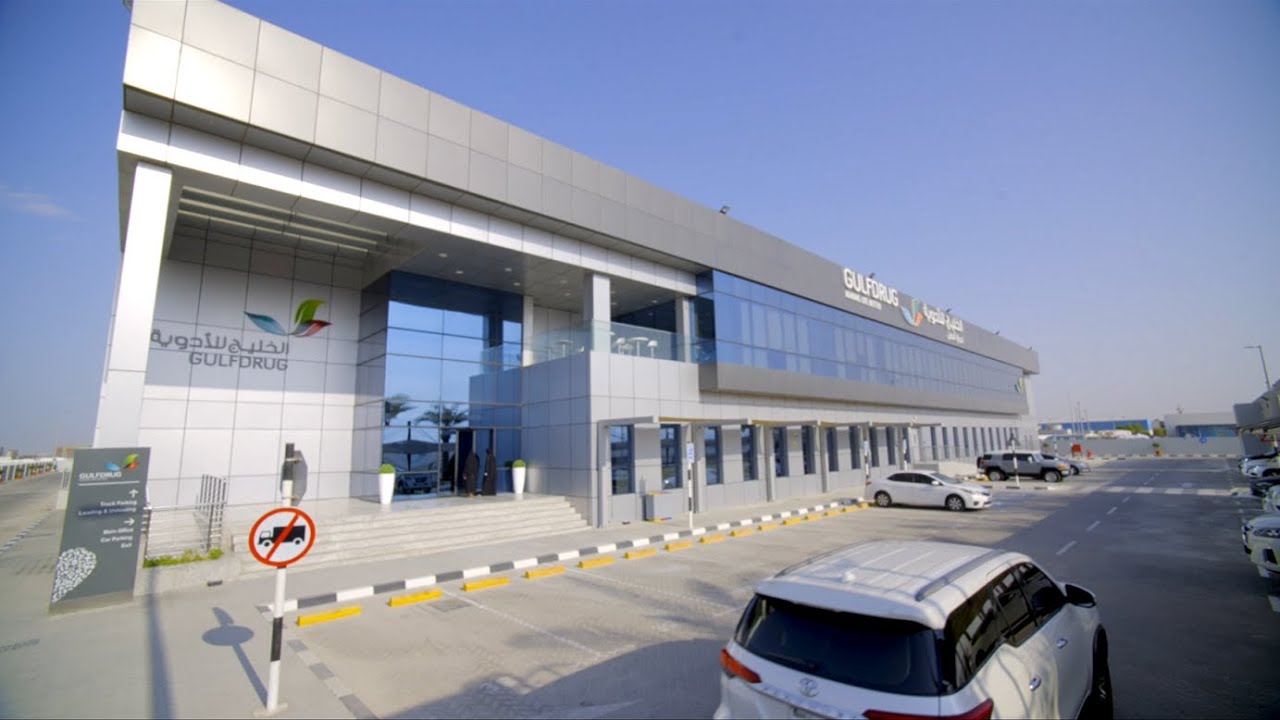 GulfDrug Launches Advanced Smart Facility in ICAD