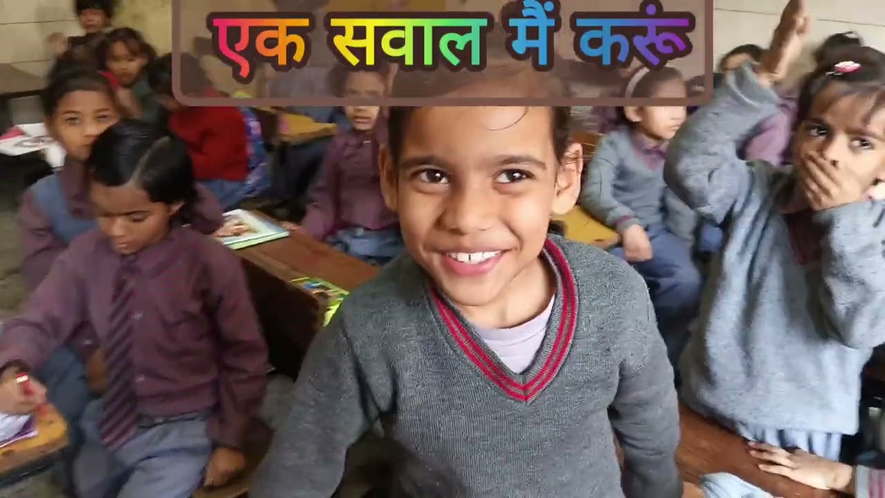 बादल #कविता #सारंगी कक्षा 2 #मौखिक अभिव्यक्ति#प्रश्नोत्तर