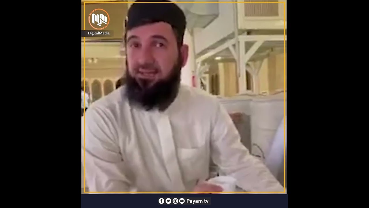 مامۆستا سۆران عەبدولکەریم لە بارەی ئاوی (زەم زەم)ەوە چی دەڵێت؟
