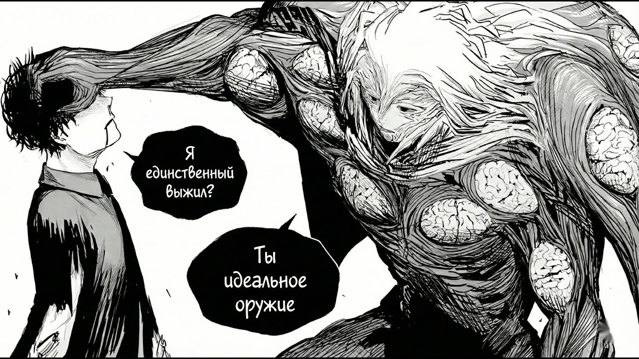 Он был ЕДИНСТВЕННЫМ, кто УСПЕЛ СБЕЖАТЬ из этой КЛИНИКИ, где проводились эксперименты над людьми!