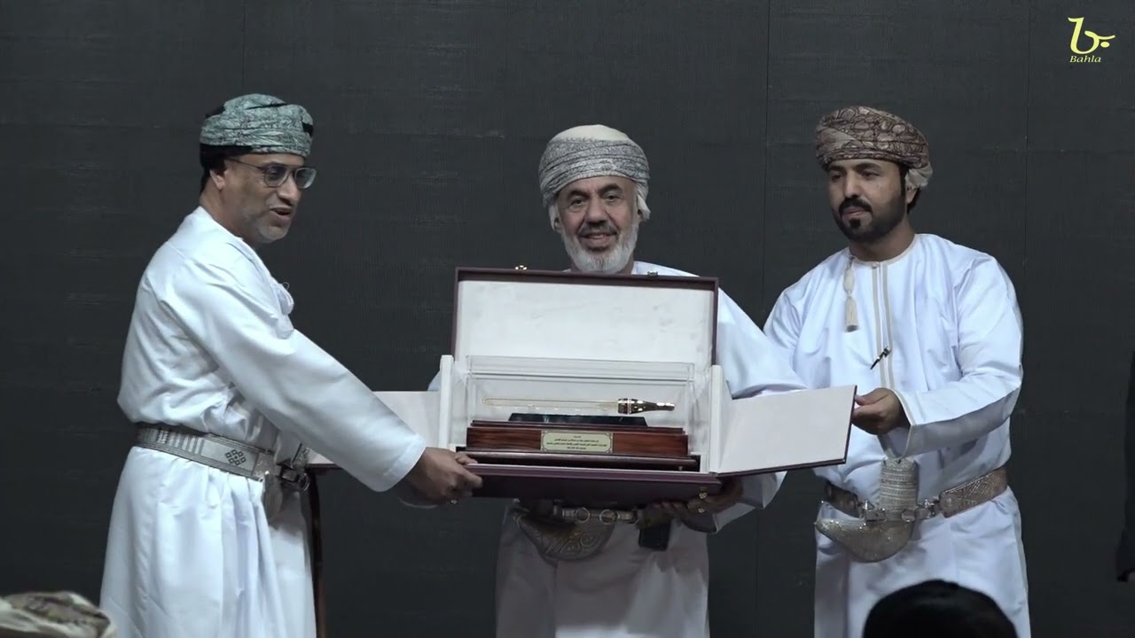 حفل افتتاح مهرجان شتاء قلعة بهلاء 2024م