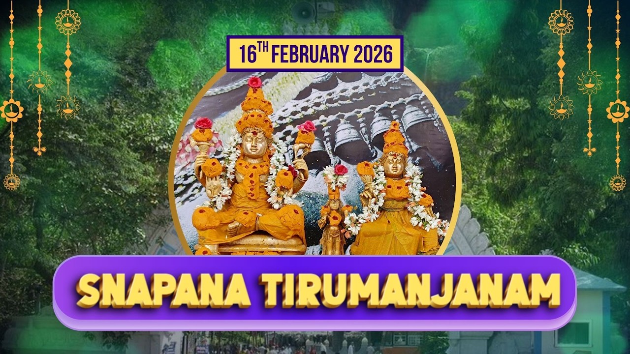Snapana Tirumanjanam||Kapileshwara Swamy Brahmotsavam||16.2.26||Kapilateertham||TTDWV