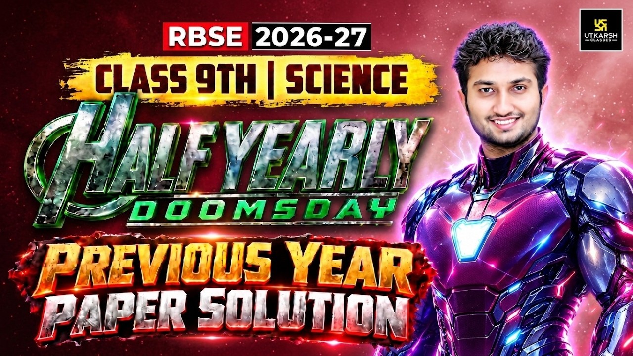 RBSE Class 9th Science Previous Year Paper Solution | Half Yearly Exam 2026 | Sandeep Sir