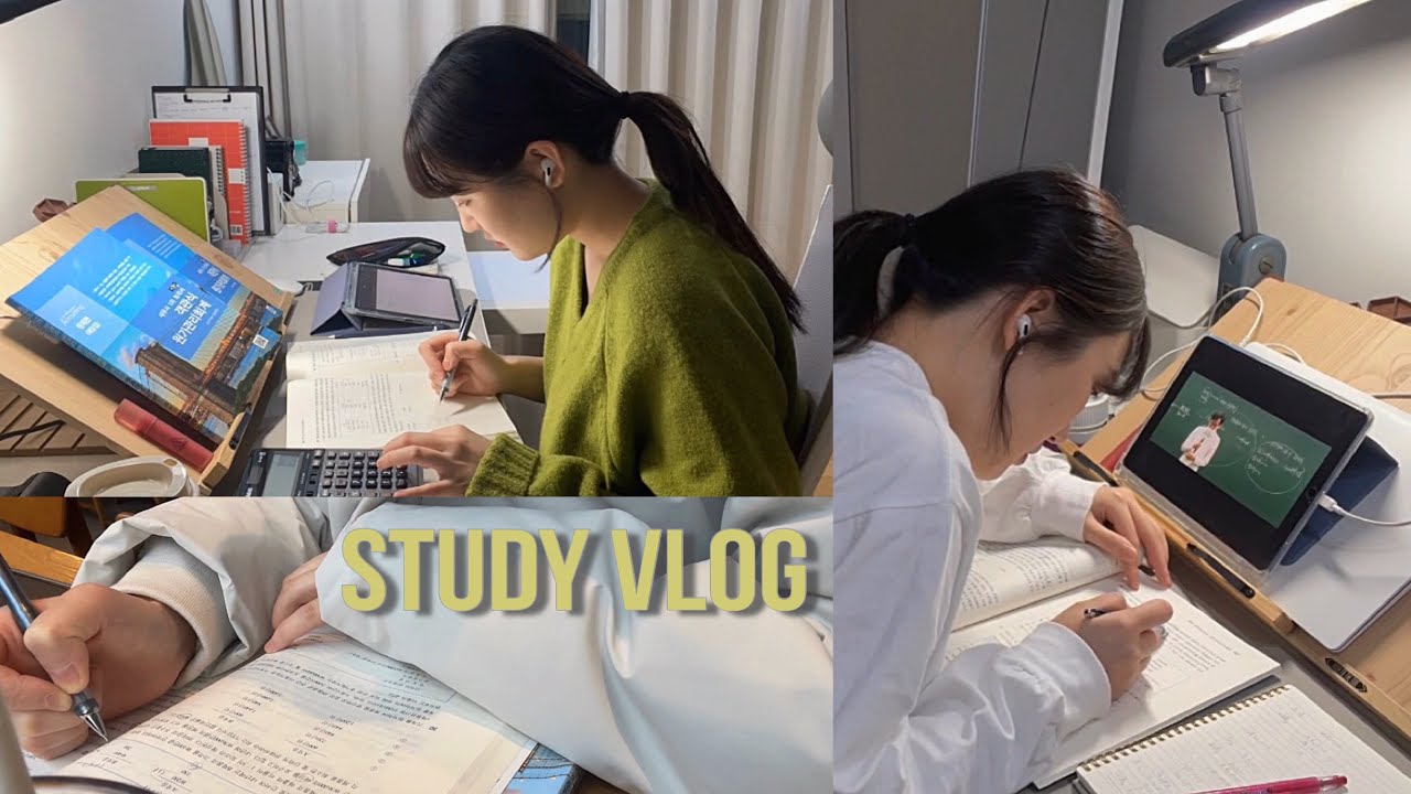 study vlog | 세시생 브이로그 | 갓생 예열 중🔥