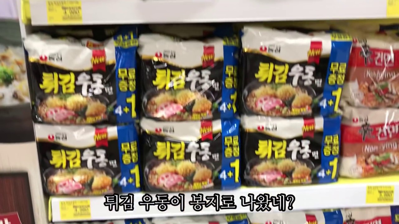 섬에 사는 여자, 열흘간 살아남기